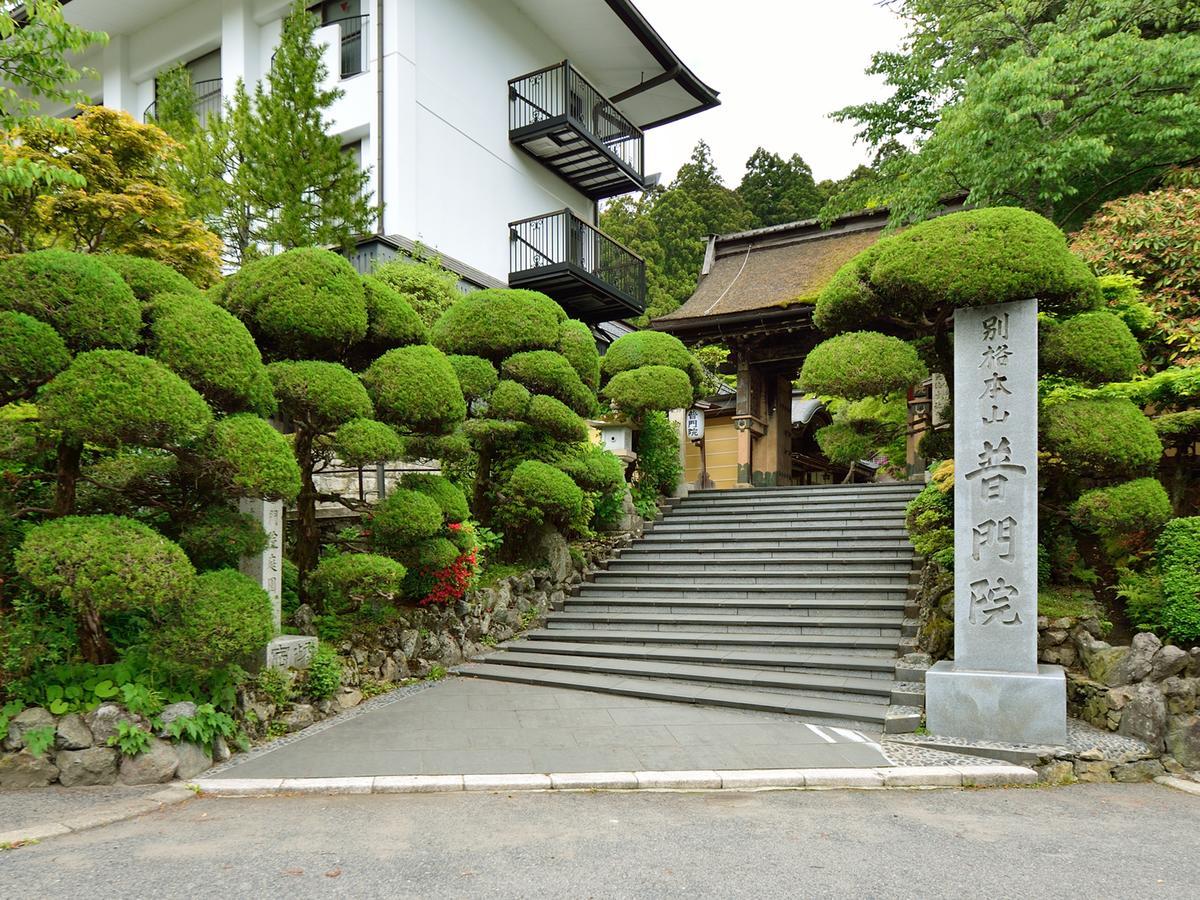 Fumonin Hotel Koya Kültér fotó